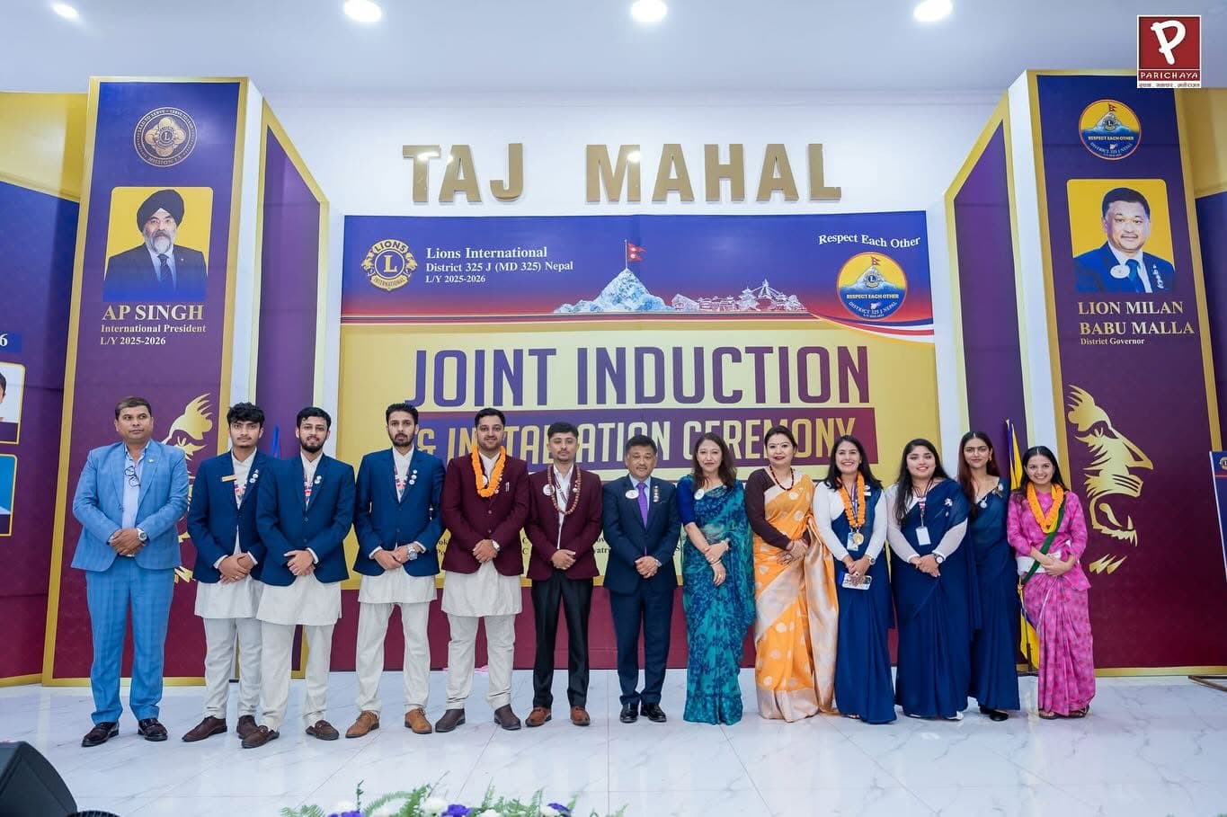Joint Induction & Installation Ceremony